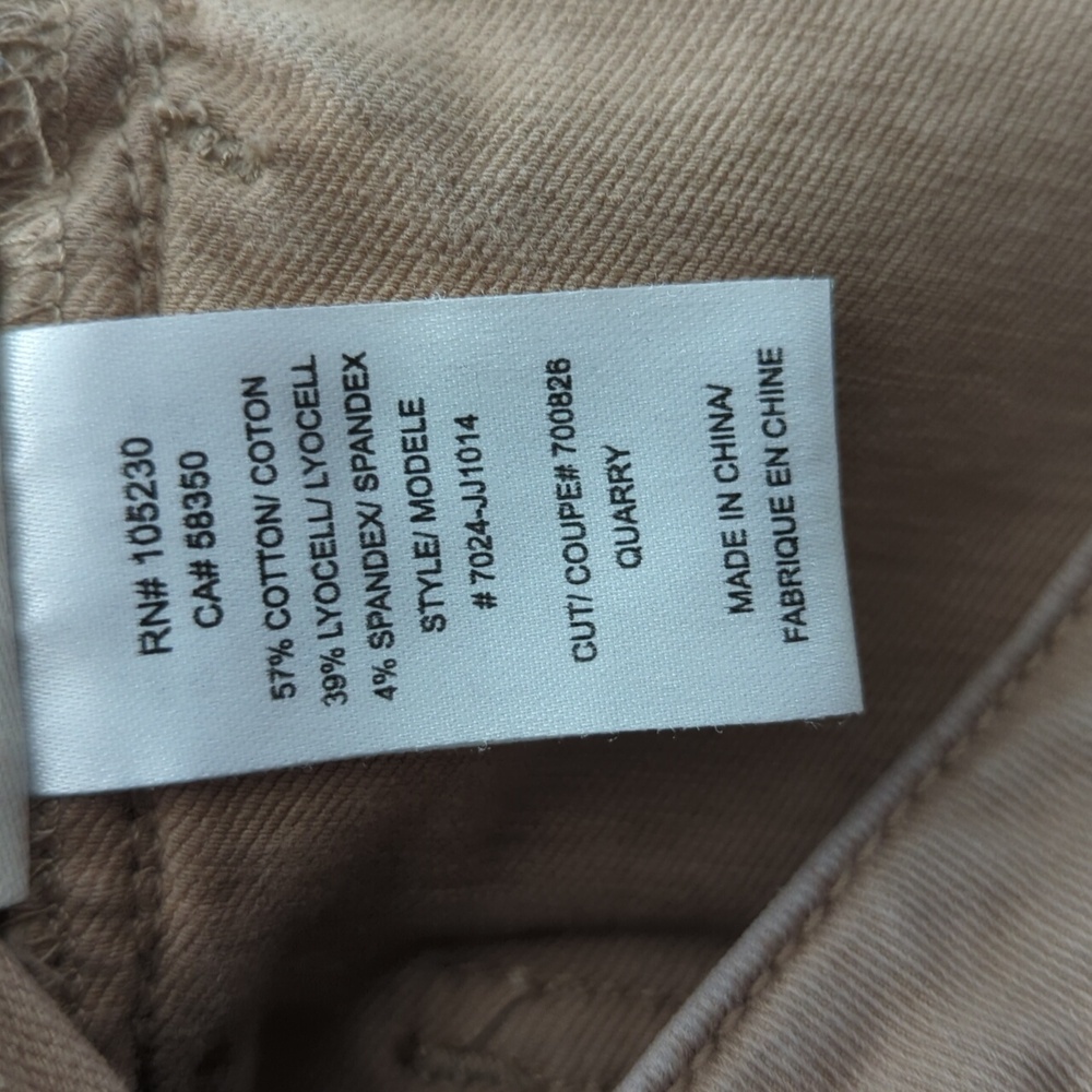 AWESOME! *JOIE* SO-REAL SKINNY TAN JEAN PANTS-31 - Picture 9 of 11